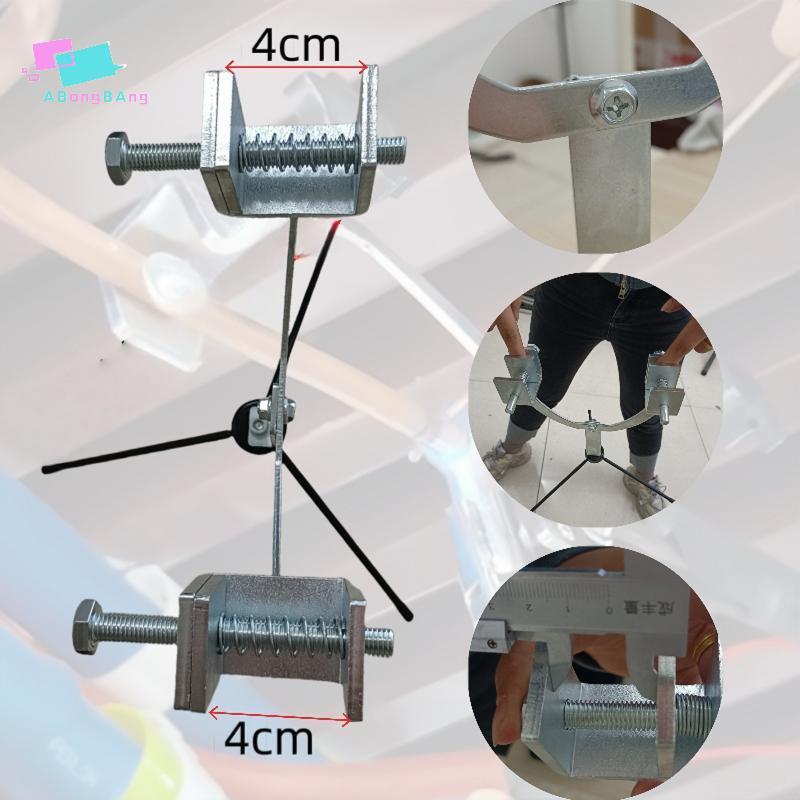 Abongbanghn 1 Pçs Anti-Shake Cobre Soldagem Fixação Titular Ferramenta Ar Condicionado Tubo Estabilizador De Para Instal