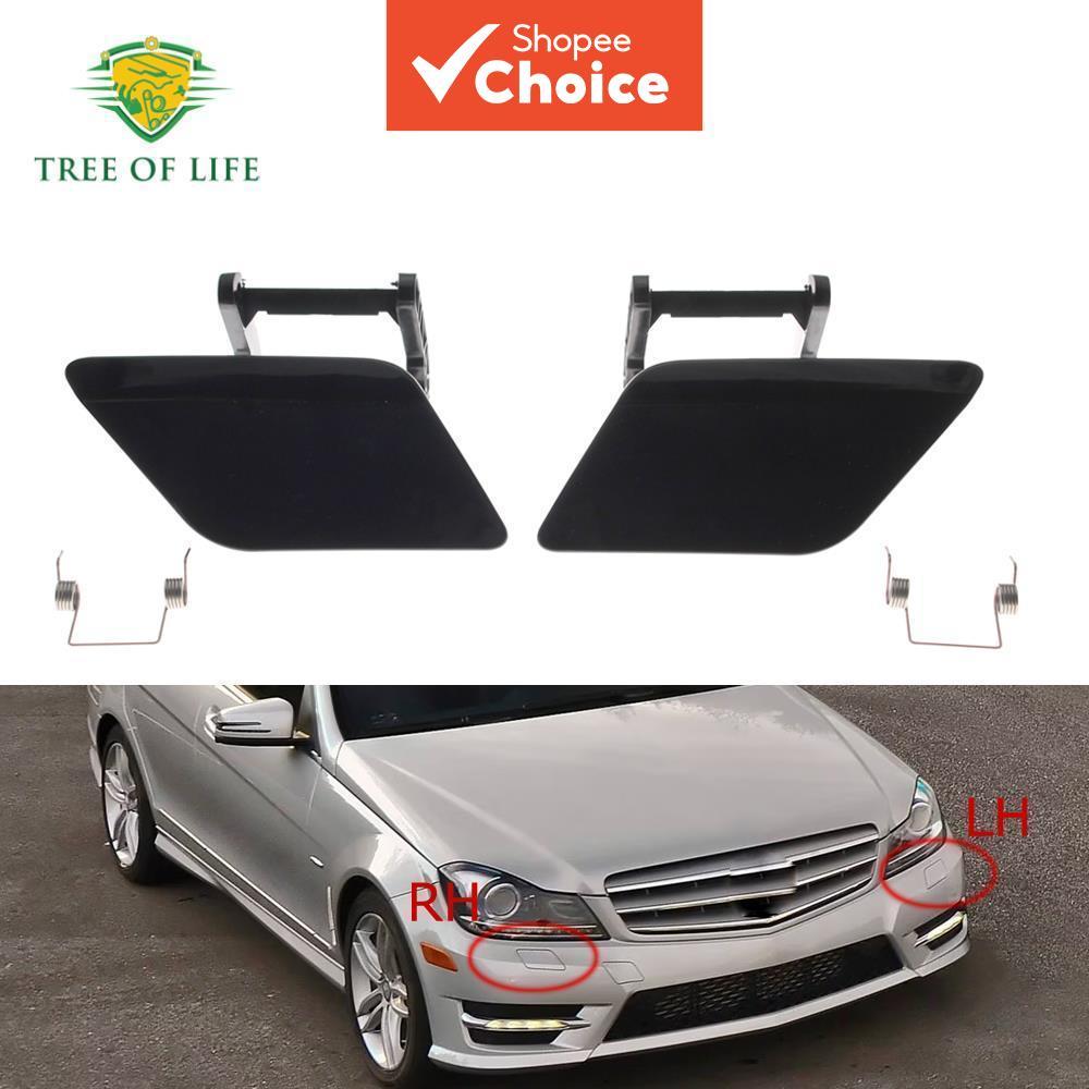 Para Mercedes-Benz C-Class W204 C250 C350 C63 2012 2013 2014 Tampa do Bocal do Lavador do Farol Dianteiro