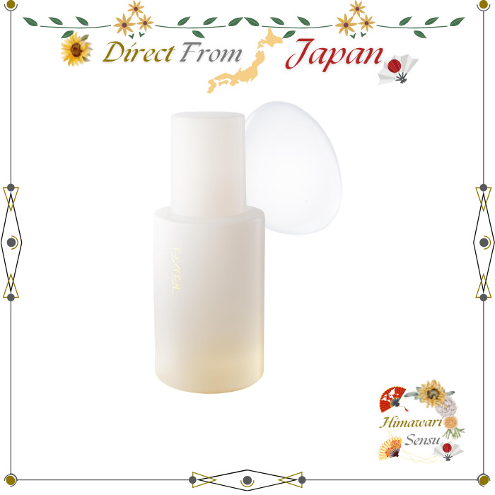 excel Day Skin Waking Morning Lotion Makeup Prep Hydrating【 Direct from Japan 】