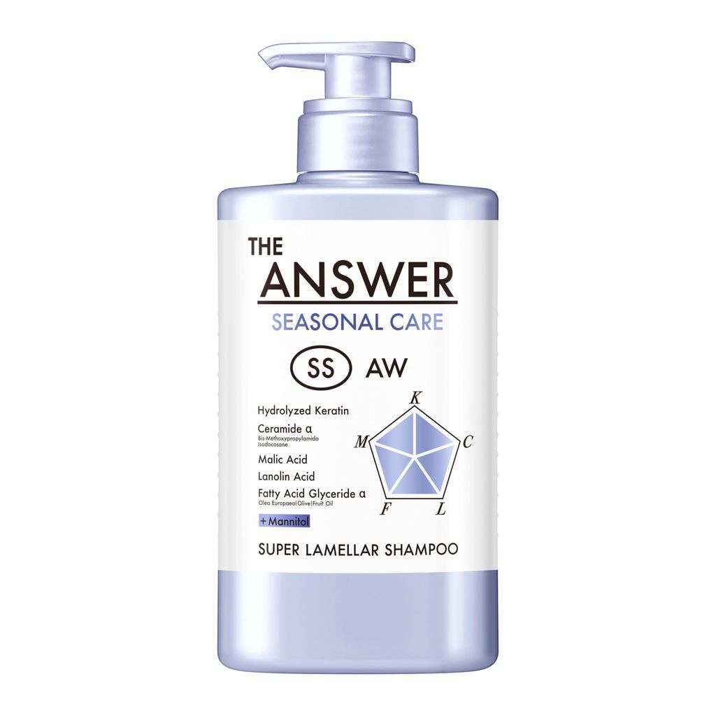 THE ANSWER Seasonal Care Series - Super Lamellar Shampoo, Treatments, and Leave-In Products fo