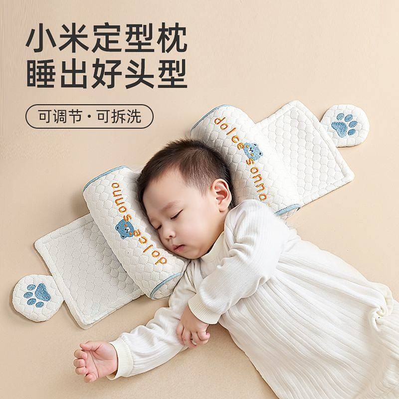 Curling Pillow For Babies, Baby Correction, Anti-Deviation Head, Adjustable Special Newborns rJOD