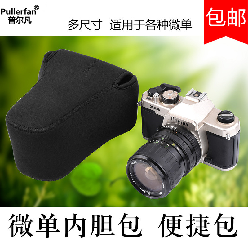 Bolsa forro adequada para Sony ZVE10 Micro Single A7R5/2S3 Bolsa para câmera A7m3a Fuji XS2010XT54XT200 Capa macia 30II