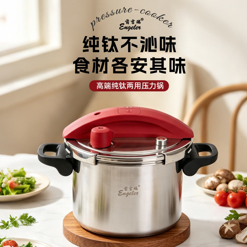 Shoujirui High-End Pure Titanium Dual-Use Panela de Pressão Não Revestida Saudável Panela de Sopa de Carne Estufada Pane