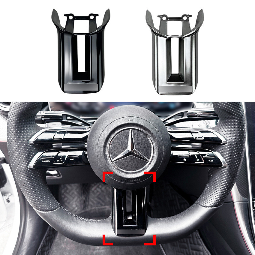 Alta qualidade-adequado para Mercedes-benz benz classe C E-class CLS-class S-class W206 W213 C257 W223 AMG modificação d