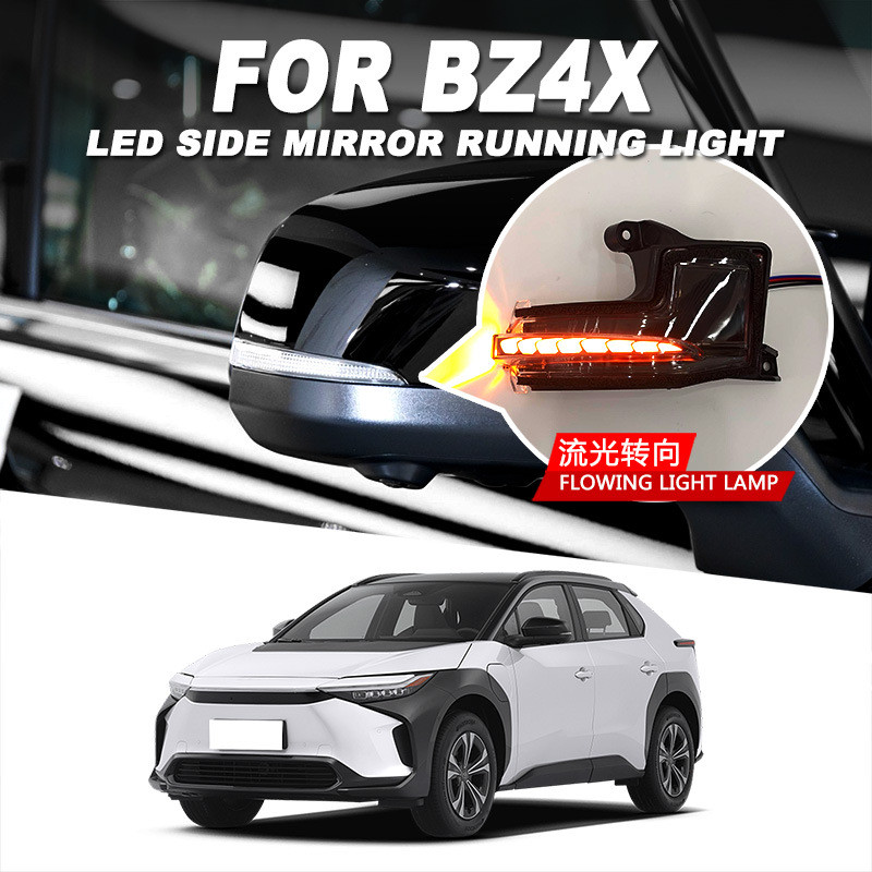 Adequado para Toyota BZ4X 2022 LED espelho retrovisor luz Streamer sinal de volta luz circulação diurna luz de boas-vind