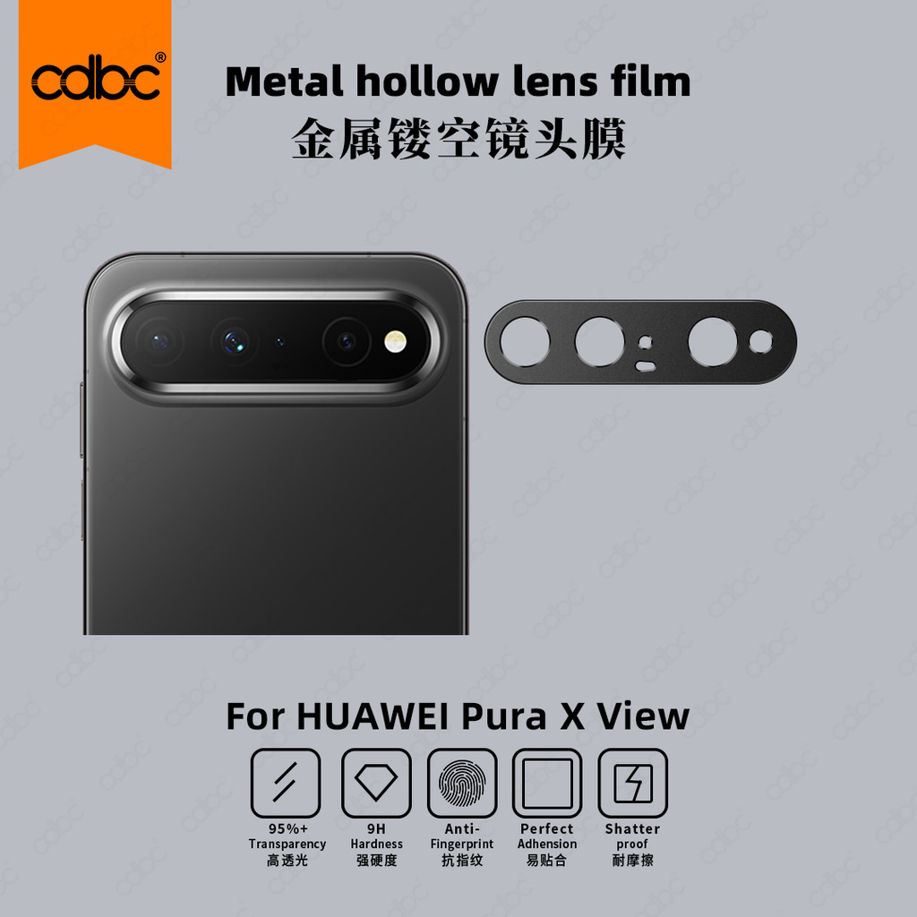 cdbc Moldura De Lente Oca De Metal Para Huawei Pura X View Câmera Traseira Protetor De Liga De Alumínio Recorte Preciso