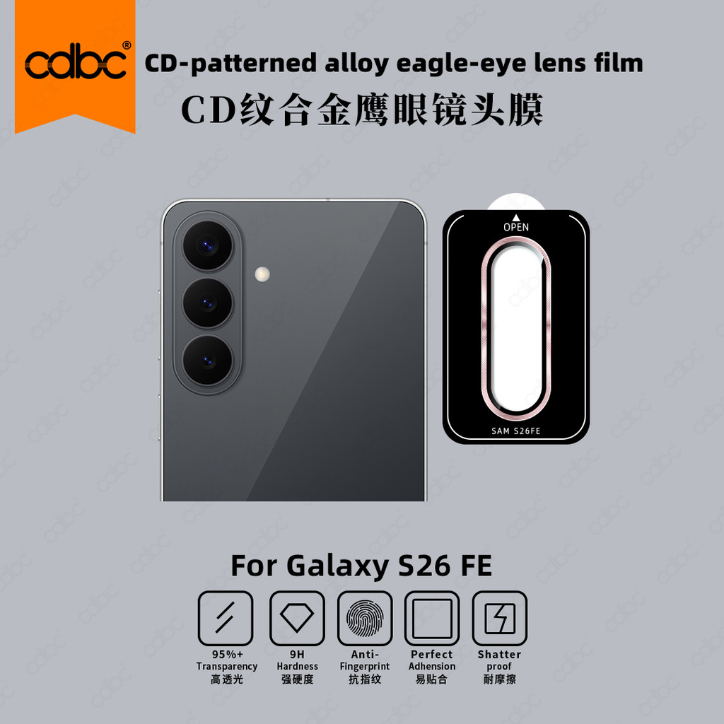 Película De Lente De Metal cdbc Eagle-Eye Para Samsung Galaxy S26 FE HD Protetor De Câmera Traseira Anti-Queda Antiarran