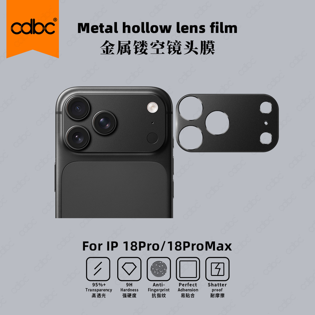 cdbc Para Filme De Lente Oca De Metal iPhone 18Pro 18ProMax 17Pro 17ProMax Moldura Protetora De Câmera Traseira Em Liga