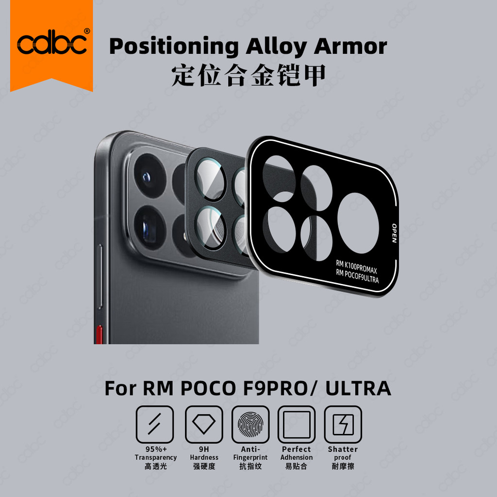 cdbc Para Moldura De Metal Liga Armadura Protetor De Lente De Câmera POCO F9 Pro F9 Ultra Position Aid AR Anti-Reflexo H