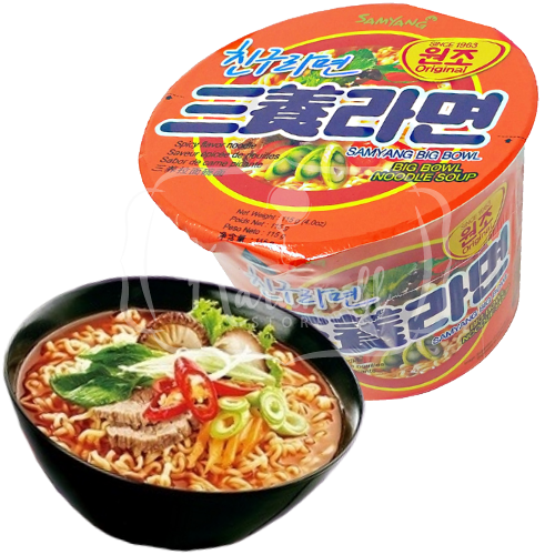 SamYang Big Bowl - Lamen Sabor Carne e Vegetais *Picante* - Importado