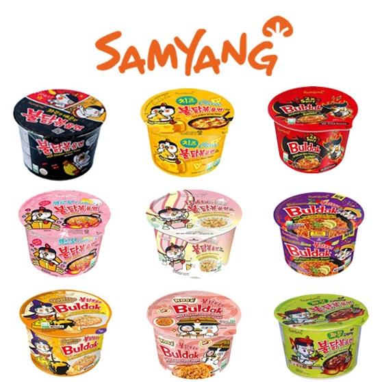 Lamen Buldak Big Bowl Varios Sabores Samyang 110g