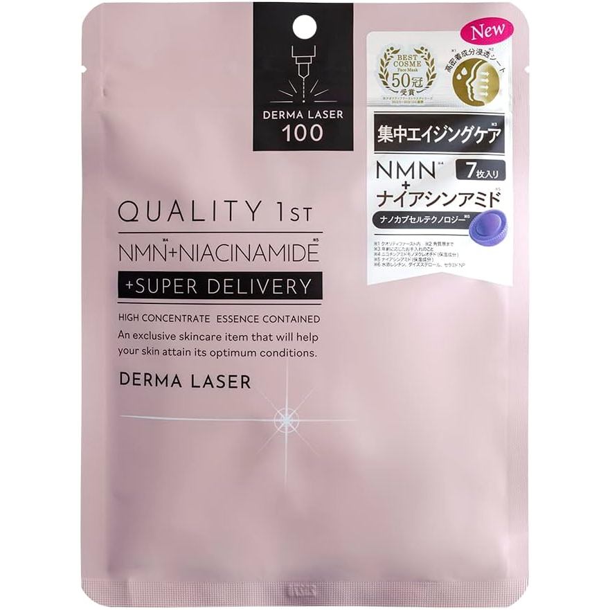 Quality 1st DERMA LASER Super NMN100 Sheet Mask Niacinamide Anti Aging Firming Brightening Fragrance Free Made in Japan