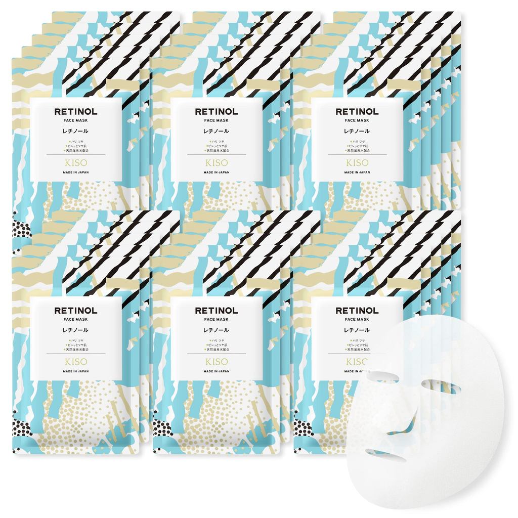 KisoCare Hot Spring Water Sheet Mask | Retinol NAD+ PDRN Fullerene Anti-Aging Firming Antioxidant Glow Made in Japan