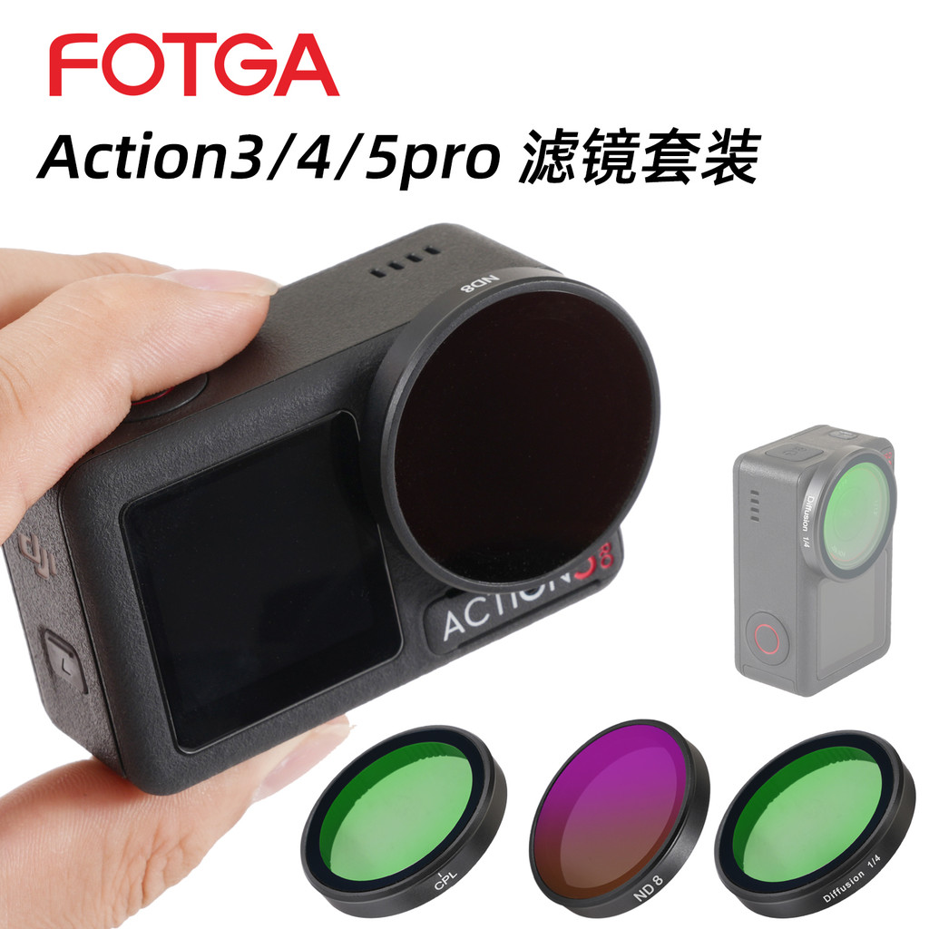 Conjunto de filtros de ação FOTGA adequado para câmera de ação DJI Action3/4/5pro