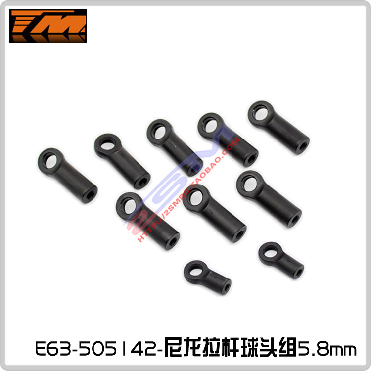TM E63 Bird Eating Spider Big Foot Car tração nas quatro rodas E6 Nylon Trolley Ball Head Set 5.8 mm (10) 505142