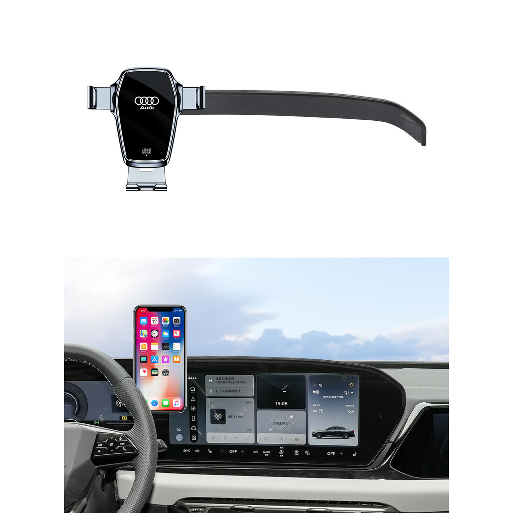 25-26 Audi a5l dedicado suporte do telefone móvel carro Base fixa navegação suporte quadro acessórios modificação do car