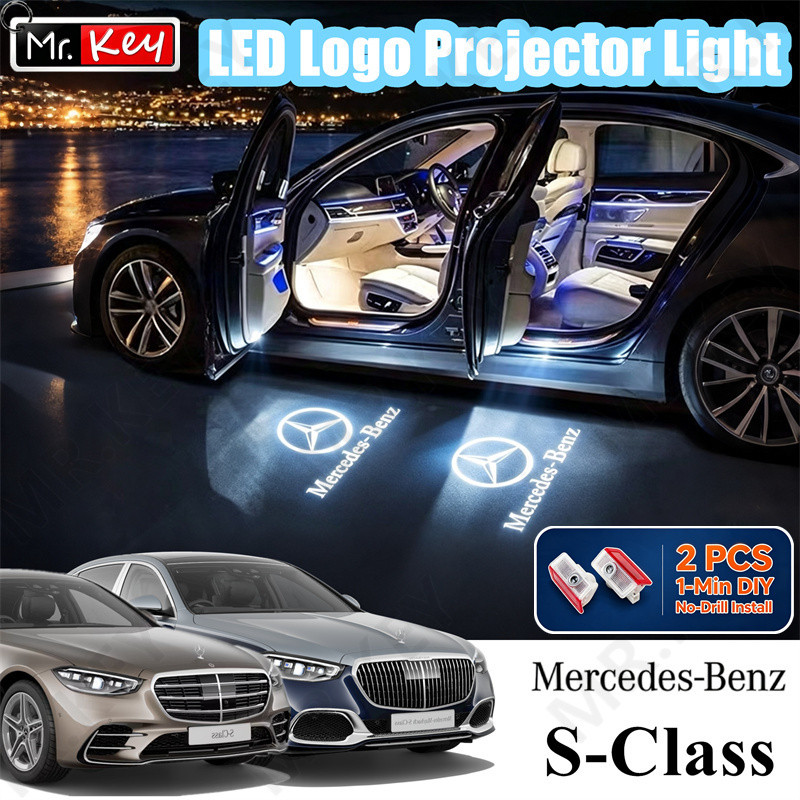 [Mr.Key] Projetor De Poça De Porta Fantasma De Atualização De Luxo Para Mercedes-Benz Classe S W221 W222 W223