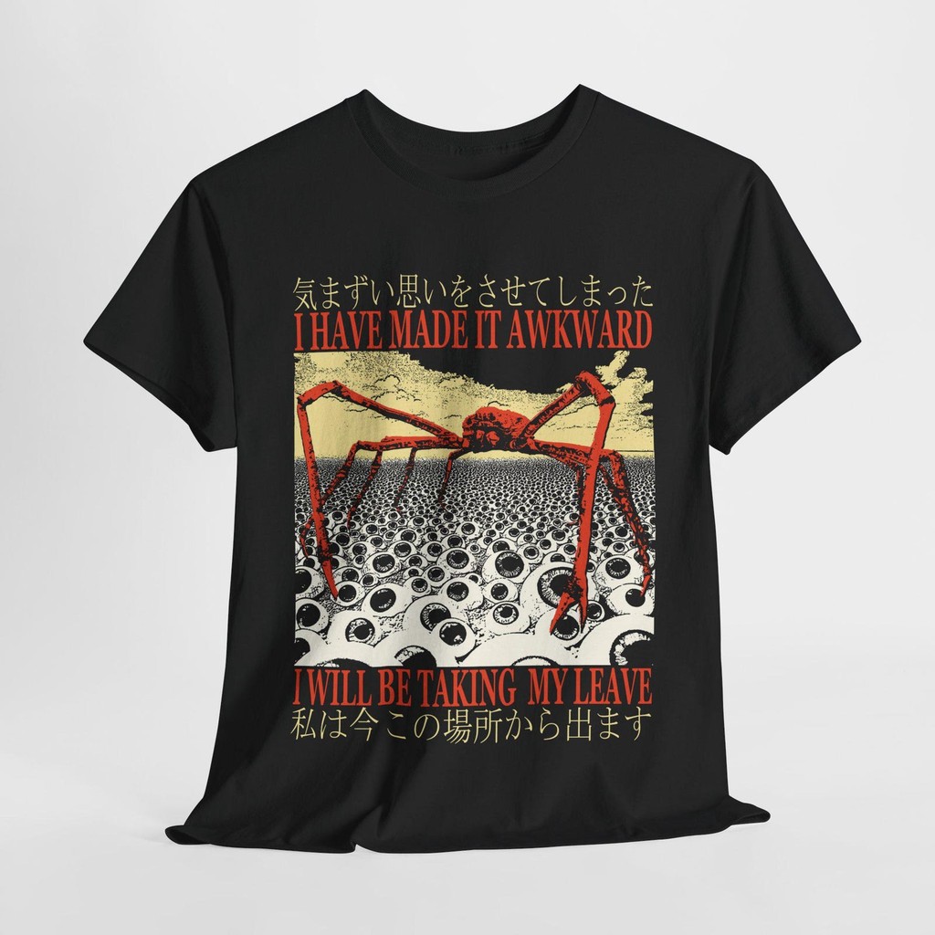 I Have Made It Awkward Vintage Japanese Spider Crab Camiseta Oversized