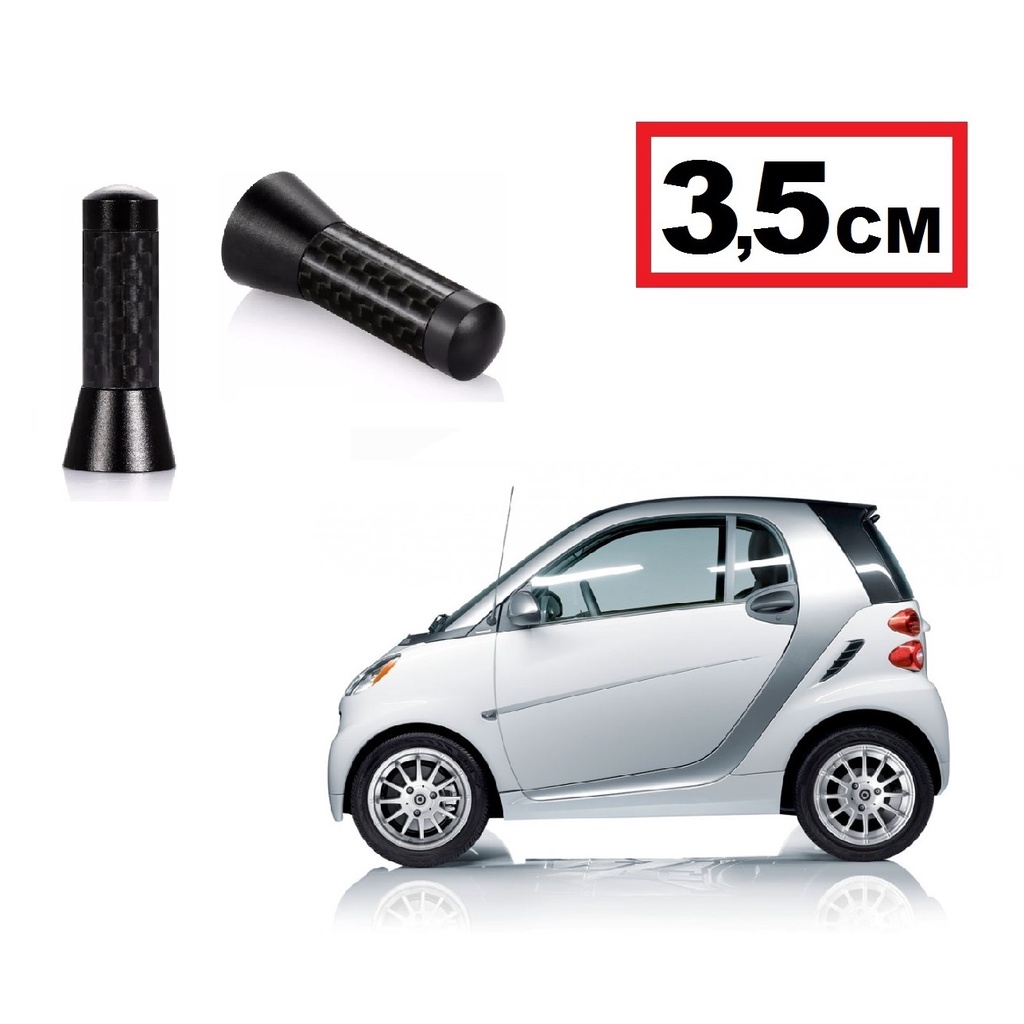 Mini Haste Antena Teto Fibra Carbono 3,5cm Smart Fortwo