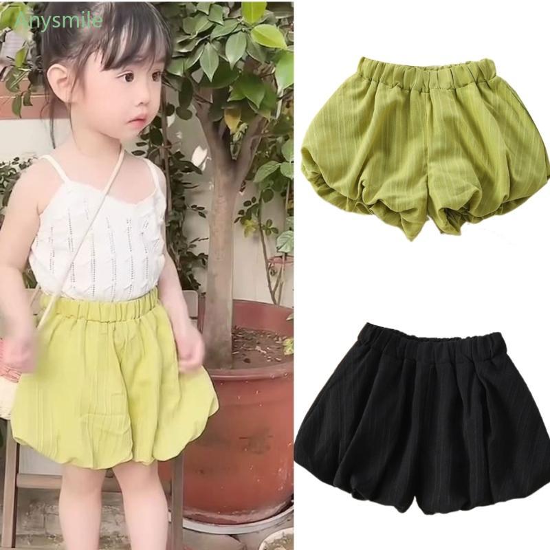 ANYS Cintura Ajustável Meninas Bloomer Shorts Verão Play Outfit Secagem Rápida Poliéster Bottoms Calças Curtas