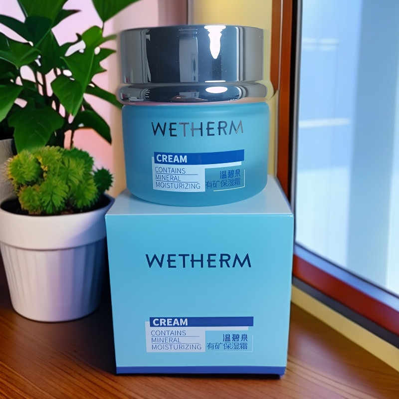 Hidratante Mineral Biquan quente 50g embalagem Original de fábrica com caixa totalmente plástica selada com Arri genuíno