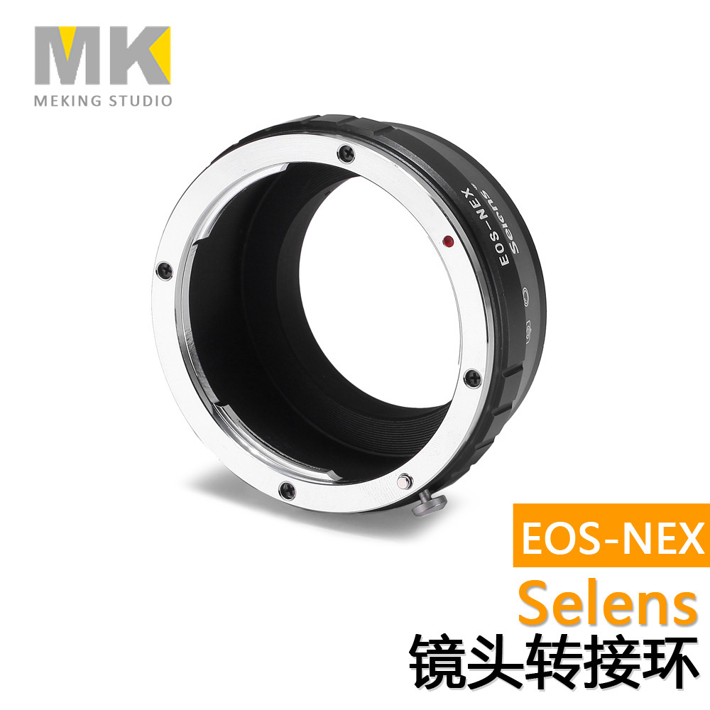 Lente de anel adaptador de lente Selens EOS-NEX para Micro única de alta precisão