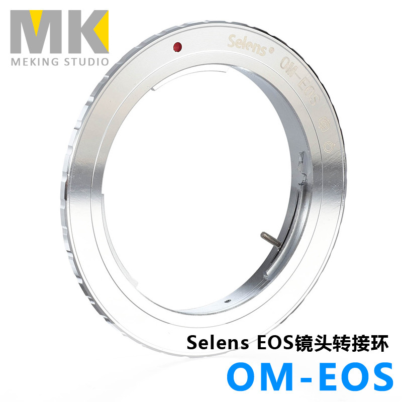 Anel adaptador de lente Selens OM-EOS Lente da série Olympus OM para câmera EF Slr