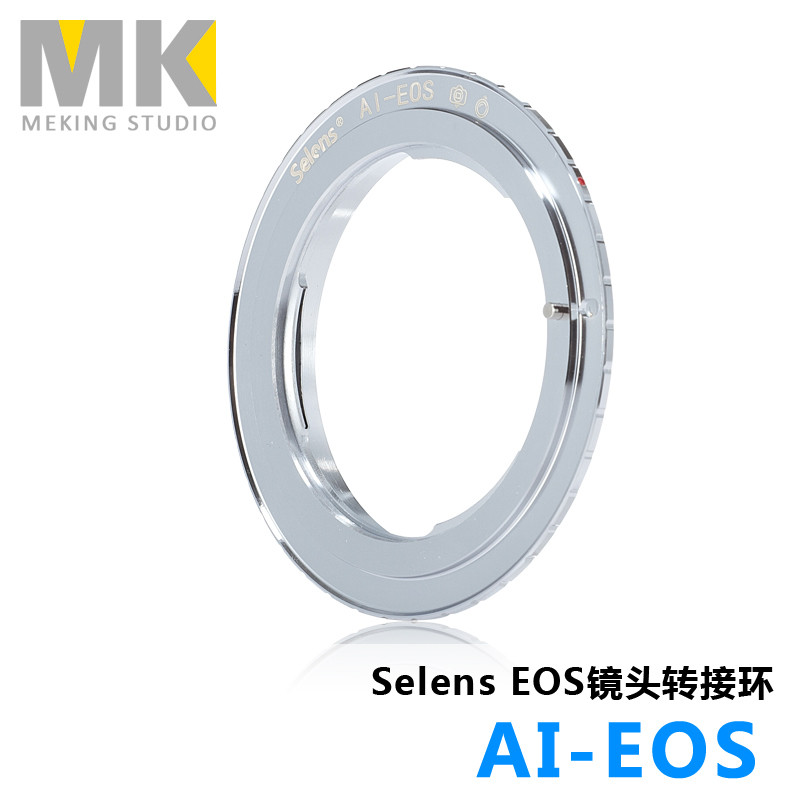Anel adaptador de lente Selens AI-EOS Lente de montagem AI/D/AIS/F para câmera EF