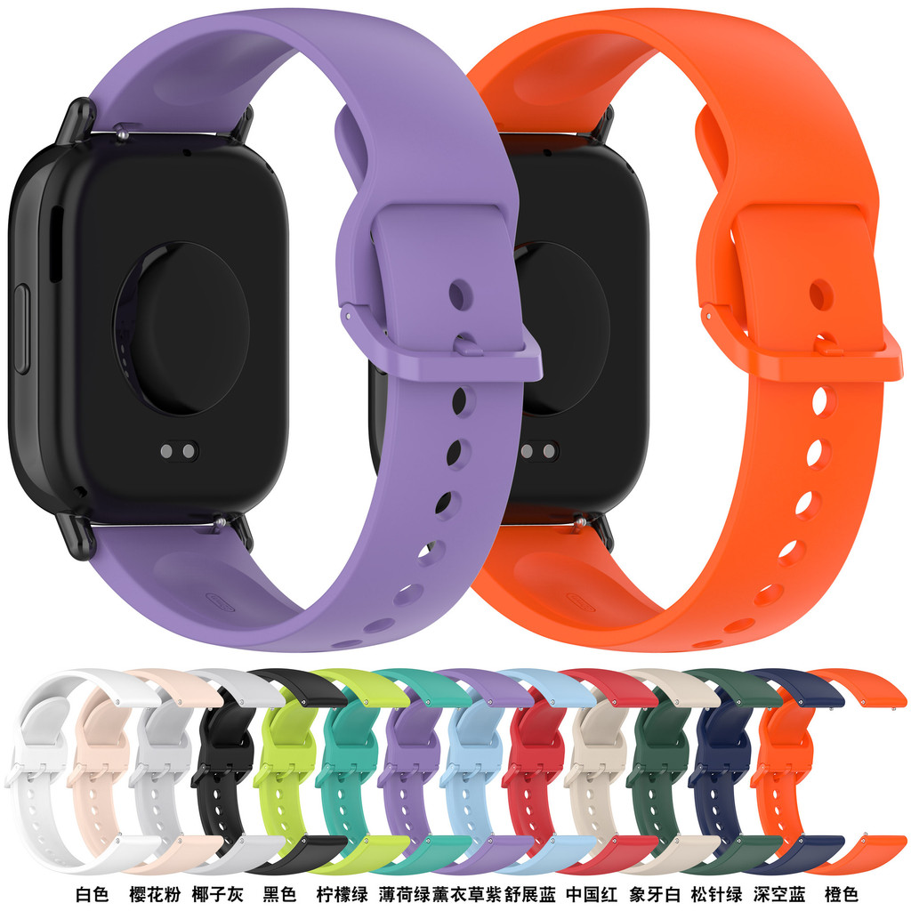 Pulseira De Silicone Ajustável Com 8 Kits-Cabe Em Qualquer Promoção De Pulso