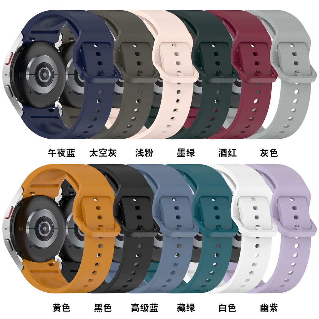 Pulseira De Silicone Ajustável De 6 Peças-Promoção Prática E Confortável