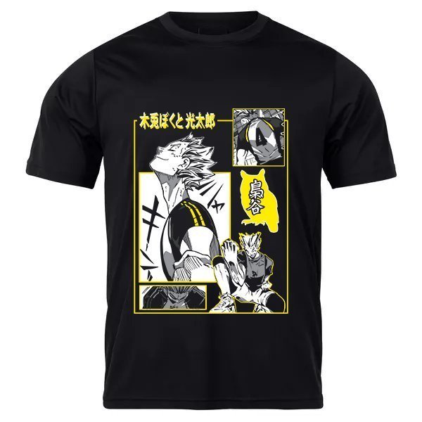 Camiseta Básica Anime Haikyuu Hinata Shoyo Fly High Manga