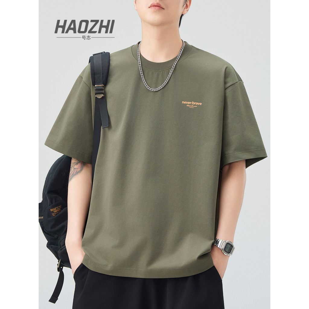 Não. HAOZHI American Retro Letter Print Camiseta de manga curta masculina 2026 Verão Light Cool Camiseta de meia manga