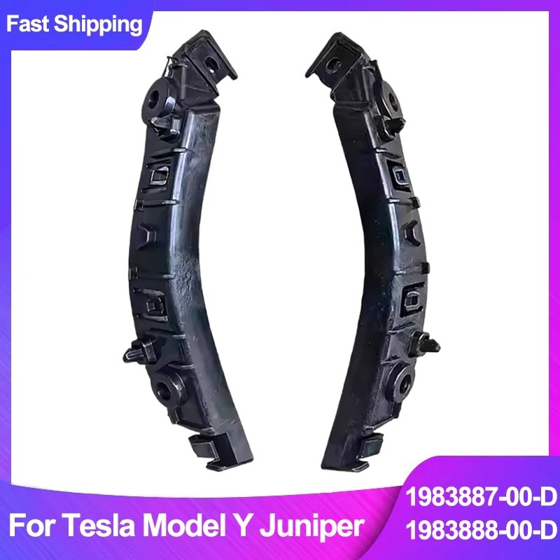 Fender Suporte Lateral Do Pára-Choque Dianteiro FZ Esquerdo 1983887-00-D Direita 1983888 Para Tesla Model Y Juniper 2025