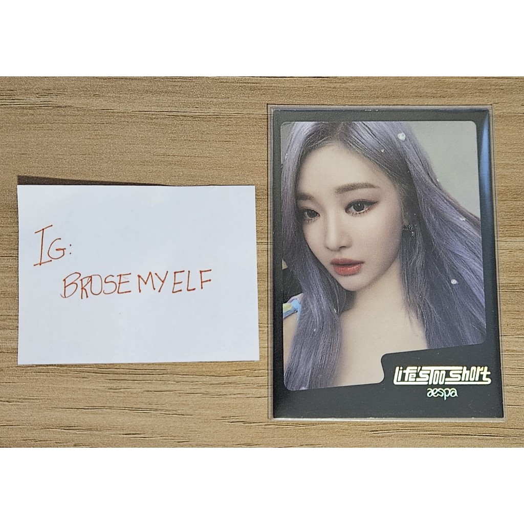 Photocard Ningning aespa Life's too shot