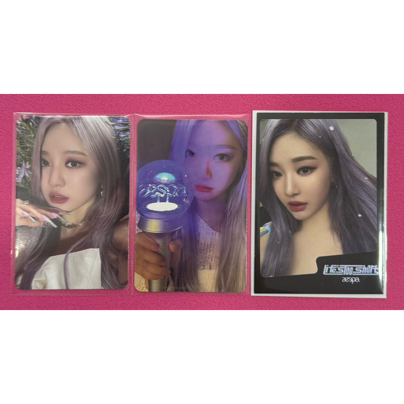 Aespa Ningning Girls Life’s Too Short Photocard Album