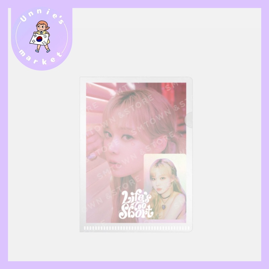 aespa Life's Too Short MD (POSTCARD + HOLOGRAM PHOTO CARD SET)