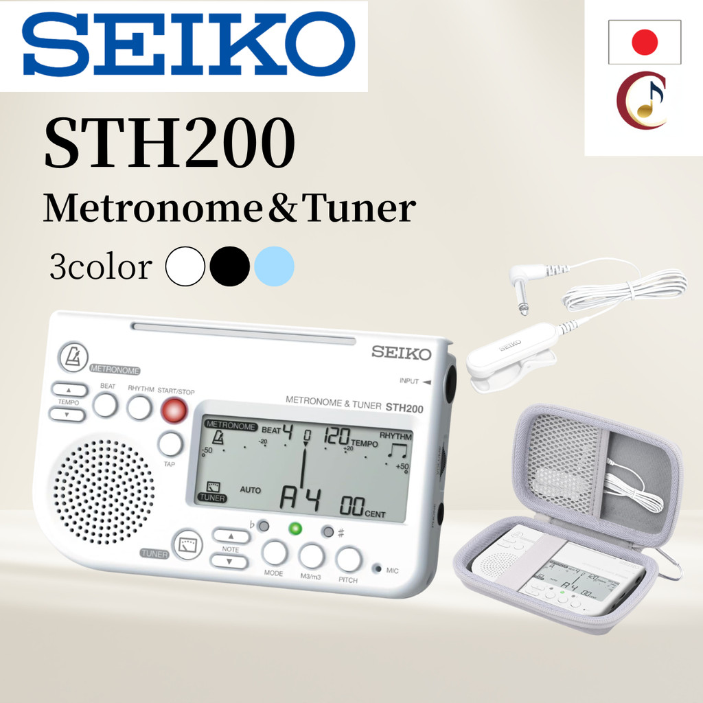 SEIKO STH200 Metronome & Tuner Series, Loud Volume, Music-Stand Mountable, Multiple Colors; Pickup Mic Bundles and Aenll
