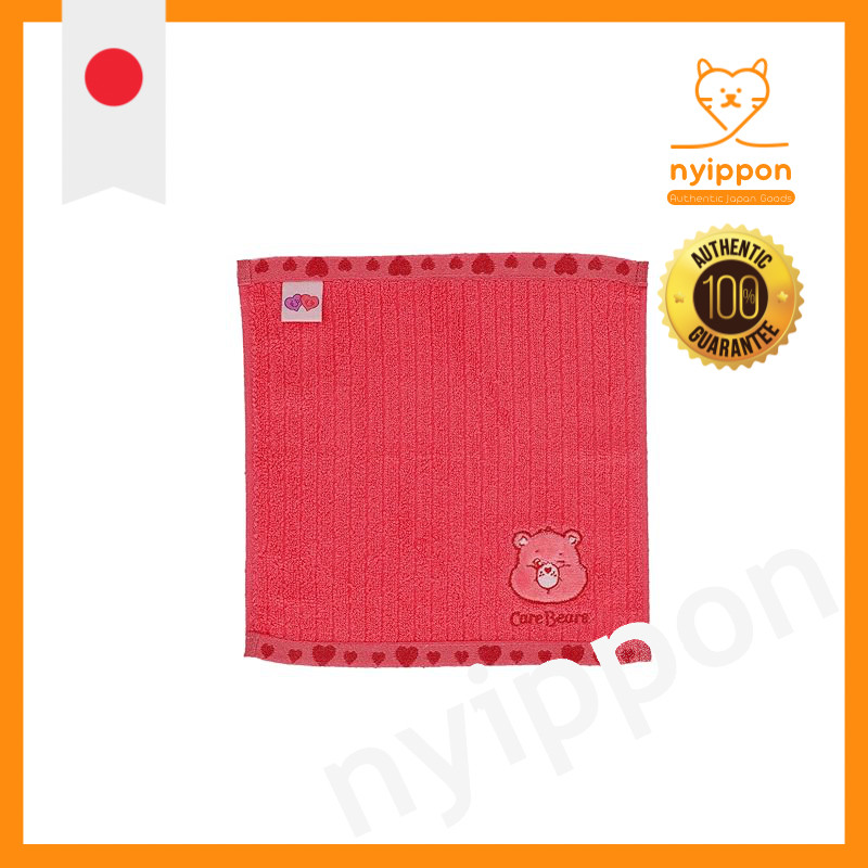 Care Bears Handkerchief - Mini Towel - Cotton - Various Designs (S, M, L, O, XO)