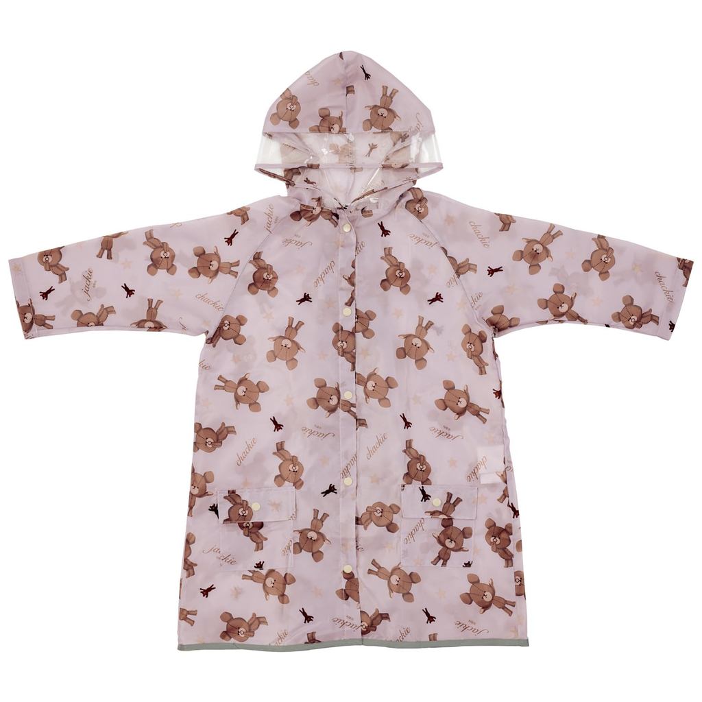 Capa De Chuva Infantil Skater Para Usuários De Mochila-Cabe Em Alturas 110-125 Cm , Designs Temáticos De Personagens