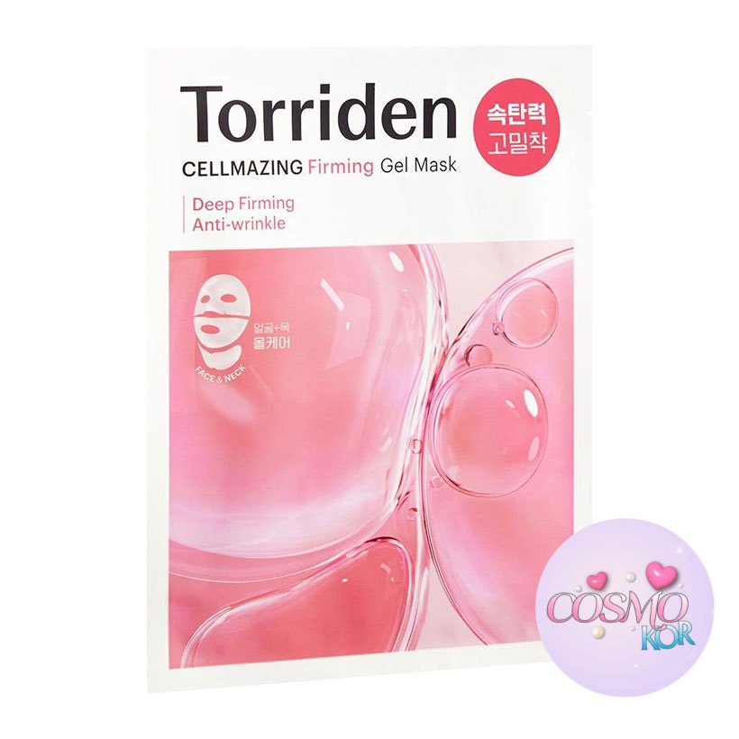 [Torriden] Cellmazing Firming Gel Mask for Firming Face, Neck Lifting, Reduce Neck Lines, Improving Skin Texture Elasticity 5D Collagen