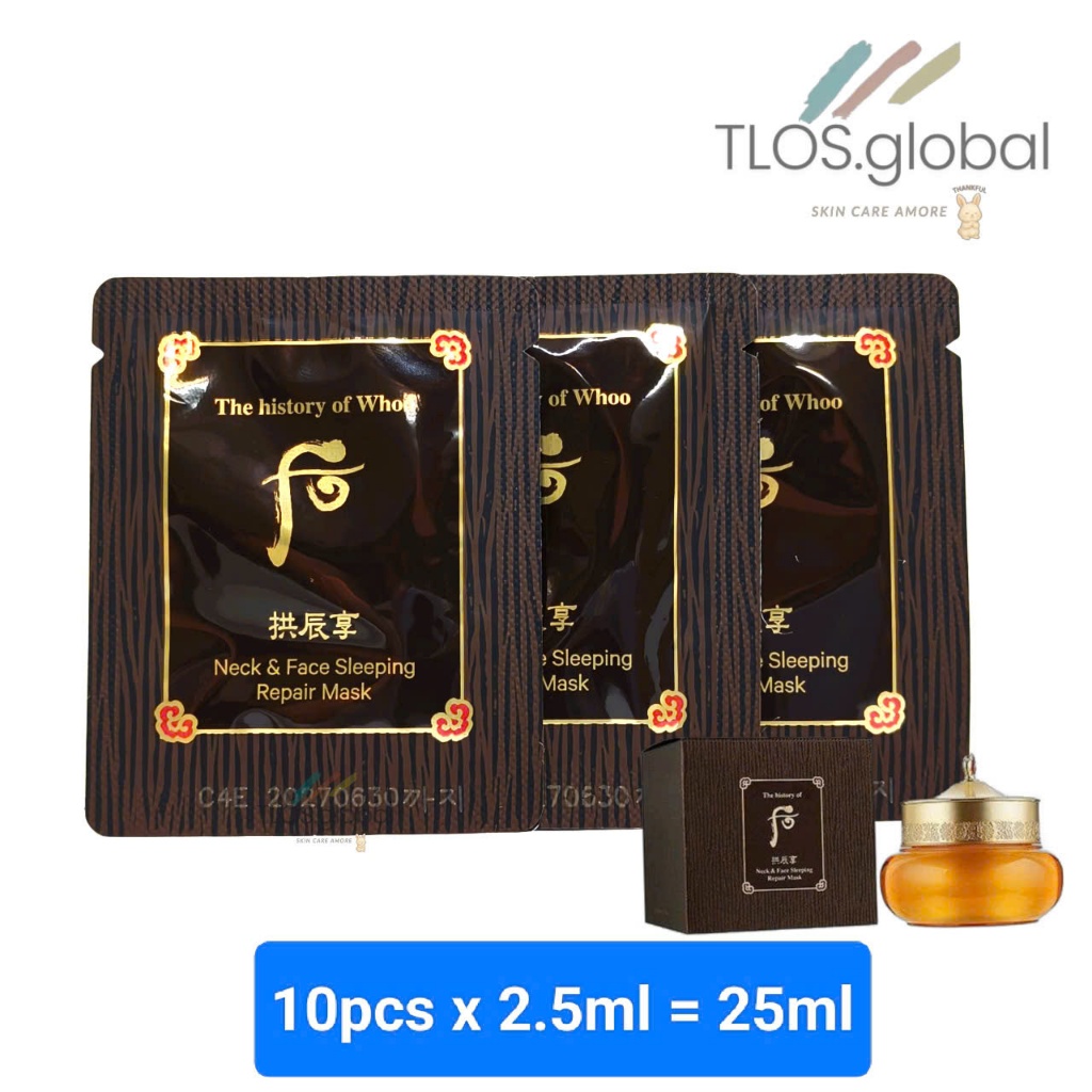10pcs or 30pcs * 2.5 Ml Whoo Gongjinhyang Neck & Face Sleeping Repair Mask