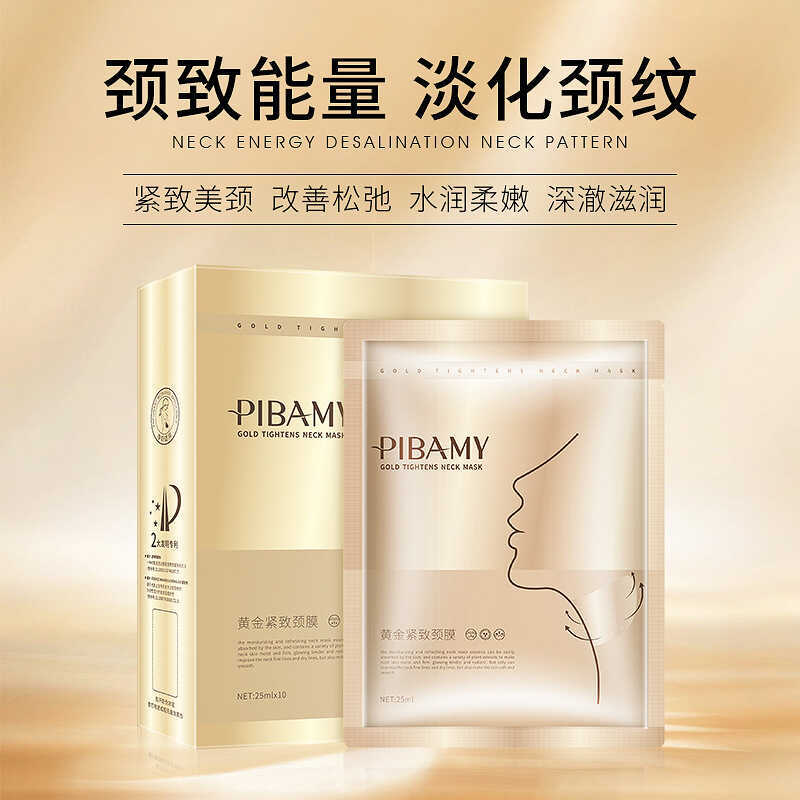 Bibamei Gold Firming Neck Mask Linhas Finas Linhas Secas Hidratante Hidratante Firmador Pescoço Creme Linhas de Pescoço