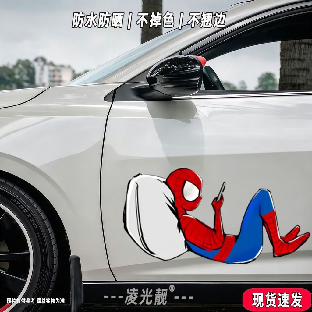 YHMQM1314 Marvel Cartoon Cute Car Sticker Decoração Conjunto de adesivos à prova d'água