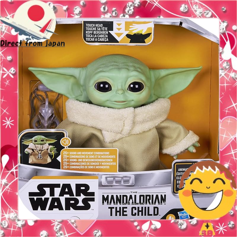 HASBRO Star Wars The Mandalorian The Child Animatronic Electronic Toy 25+ Sounds and Movements F1119[Direct from Japan]