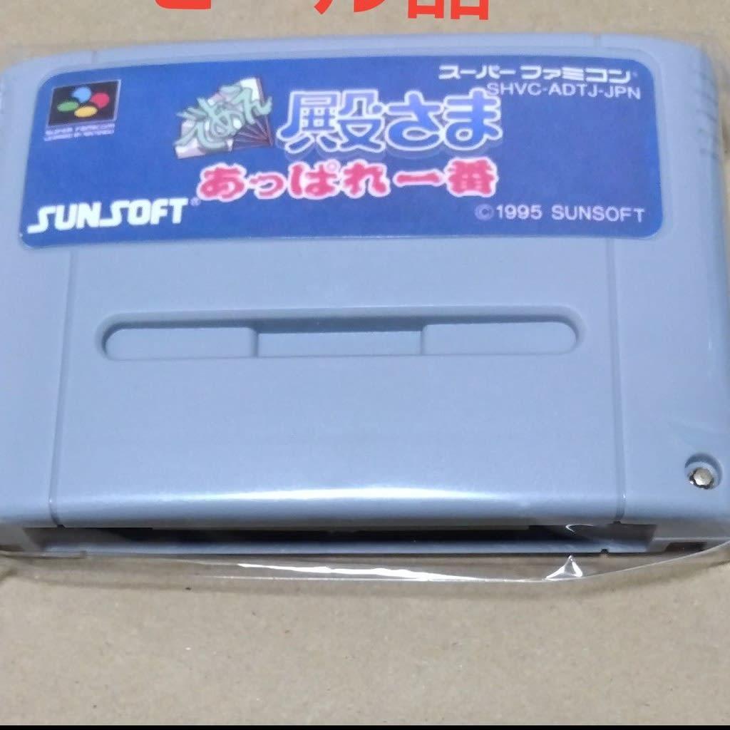 Deae Tonosama Appare Ichiban SFC SNES Super Famicom SHVC-ADTJ tested working Nintendo Action Sunsoft (Sun Electronics)