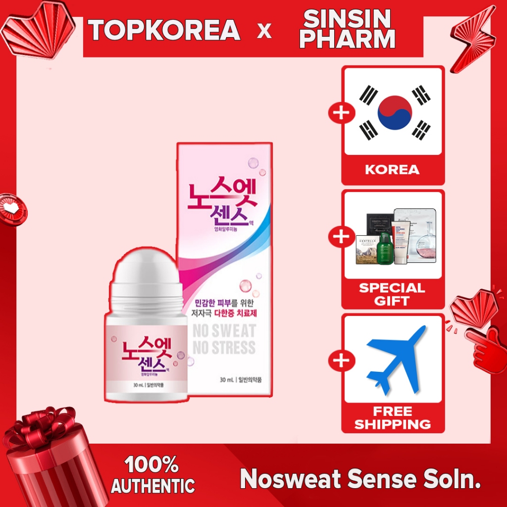 ★ Fazenda Sinsin Nosuor Sense Soln_30ml/TOPKOREA/Envio Da Coreia