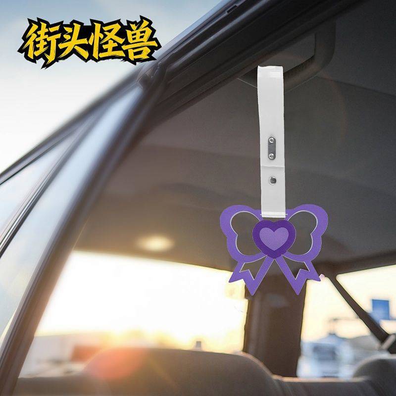 JDM Modified Car Butterfly Ring Rear Pendant Co-Pilot Ring Decoration Bracelet Car Accessories Pendant VedC
