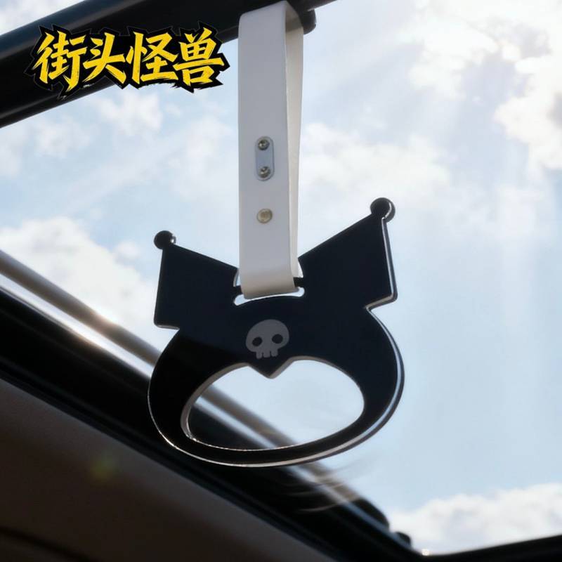 JDM Modified Car Clow M Hanging Ring Rear Pendant Co-Pilot Hanging Ring Decorative Pull Bracelet YtBX