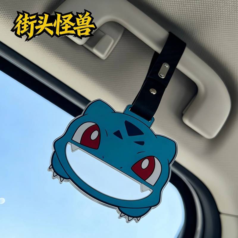 Modified Car Bulbasaur Pull Ring Ornaments Rear Pendant Co-Pilot Hanging Ring Decoration Pull Ring Car Pendant CKkt