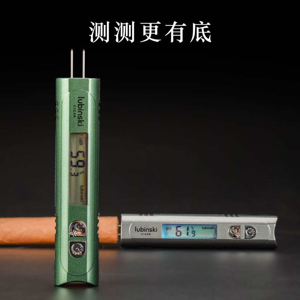 [Featured Selection] The new cigar internal humidity tester is a highly sensitive, portable, and rechargeable humidity d